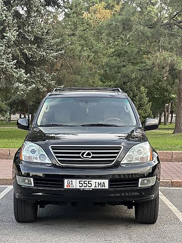 lexus: Lexus GX: 2005 г., 4.7 л, Автомат, Газ, Внедорожник — 7