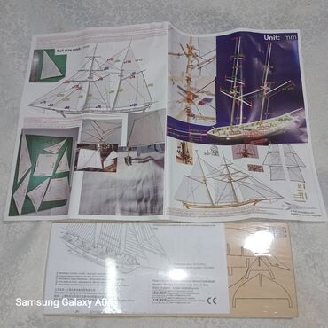 Другие товары для детей: Модель автомобиля. Автомобиль модель Авто модель Автомобиль модель — 18