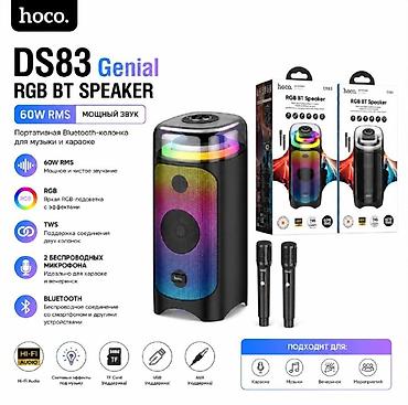 zoom h5: HOCO DS83 Genial RGB BT Speaker — портативная Bluetooth-акустика для — 1