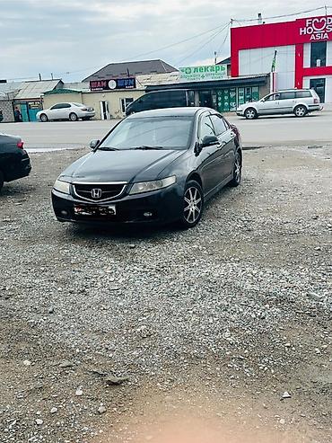 срв 2007: Honda Accord: 2007 г., 2 л, Типтроник, Бензин, Седан — 6