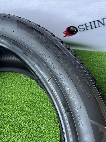 hankook: Шины 255 / 45 / R 19, Зима, Б/у, Пара, Легковые, Корея, Hankook — 4