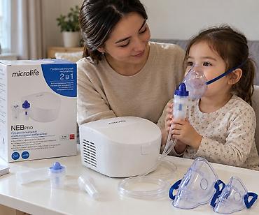 компрессор высокого давления: 🌬️ Небулайзер Microlife NEB PRO 2 в 1 — профессиональный ингалятор — 2