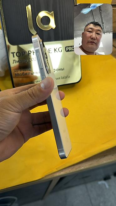 самсунг галакси а56: Samsung Galaxy A56 5G, Б/у, 128 ГБ, 2 SIM — 6