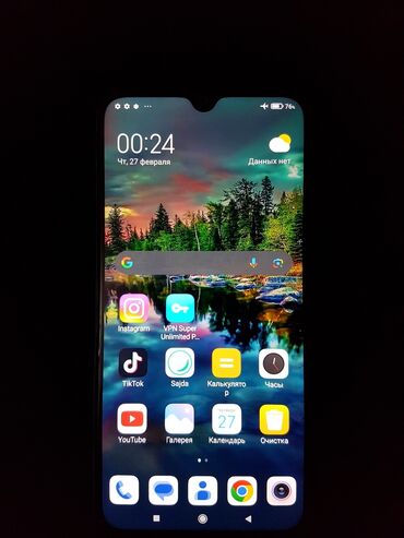 Redmi: Redmi, Redmi Note 8, Б/у, 64 ГБ, цвет - Голубой, 2 SIM