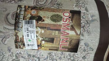 ручная работа ковер: Килем Жаңы, 300 * 200