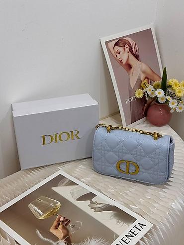 Aksesuarlar: Çiyin çantası, Dior, Yeni — 4