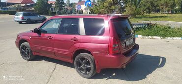 авто развал: Subaru Forester: 2002 г., 2 л, Автомат, Газ