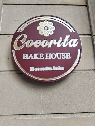 Reklam, çap: Hər növ reklam işləri Peşəkar qrafik və vizual həllər: - Neon işıqlı — 2