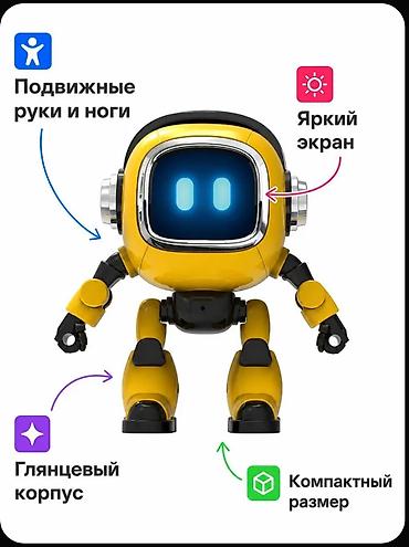 соник игрушка: Интерактивный игрушечный робот — умный друг для ребёнка - Весёлый — 5