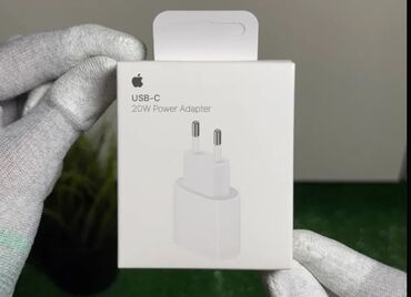 Adapterlər: Adapter Apple, 20 Vt, Yeni