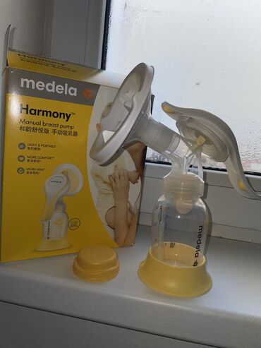 для малышей: Medela Harmony – это современный ручной, компактный молокоотсос