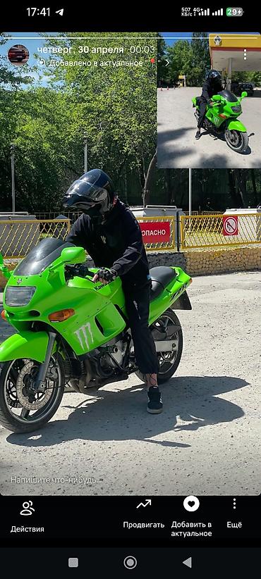 мотоцыкли: Спортбайк Kawasaki, 600 куб. см, Бензин, Взрослый, Б/у — 2