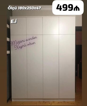 Dolablar: Yeni, 4 qapılı Düz dolab, Şifonyer