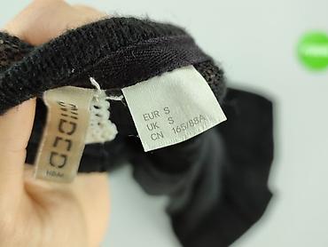kożuszek c: H&M Divided, Kardigan damski, rozmiar S — 5