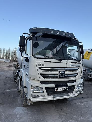 бу зеркало: Бетономешалка, XCMG, 2020 г., 12 м3 — 1