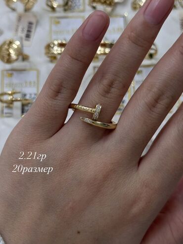 Кольца: Кольцо, Коктейльное, Проба 585, Женские, Без вставки, Новый — 9