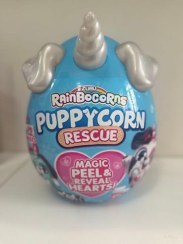 Игрушки: Puppycorn Щенок Единорог Zuru Rainbocorns Golden Egg Surprise Zuru — 7