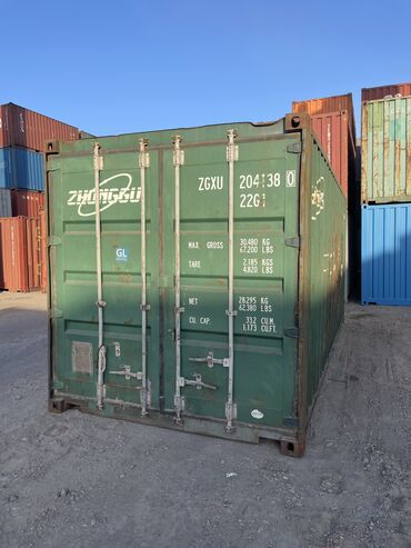 контейнер в бишкеке цены: 20-футовые контейнеры акционная цена