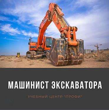 sat math: - Помощь с экзаменационной подготовкой и получением допуска/[ПРАВА] — 1