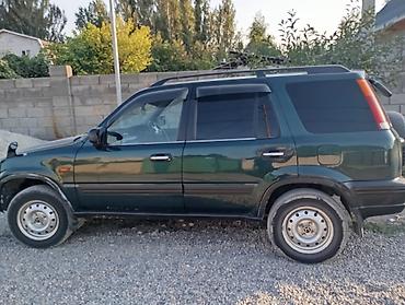 прикуривател: Honda CR-V: 1996 г., 2 л, Автомат, Бензин, Кроссовер — 5