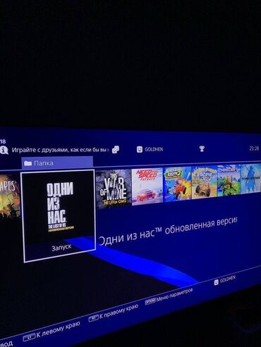 PS4 (Sony Playstation 4): Sony playstation 4 slim modeli 1TB yaddashla. Konsol mukemmel — 10