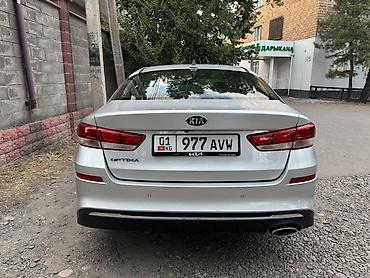 android avto: Kia Optima: 2019 г., 2.4 л, Автомат, Бензин, Седан — 3