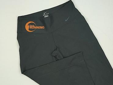 nike pro olx: Nike, Legginsy Sportowe damskie, rozmiar S — 1