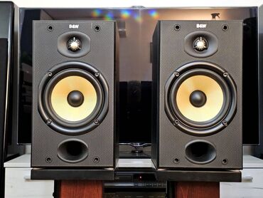 Zvučnici i stereo sistemi: Bowers & Wilkins B&W DM 601 Odlično očuvani, ispravni — 2