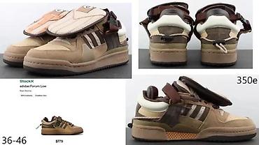 Patike: VRHUNSKI MODELI PATIKA, ULTRA HIT | Novo! ! ! Explosion. Model cpfm — 2