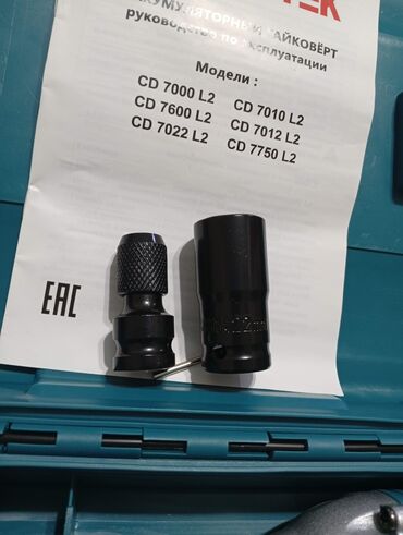 Гайковерты: Аккумуляторный гайковерт, Новый — 9