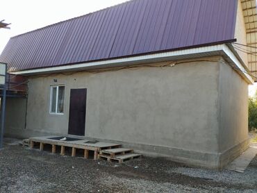 сокулук дом продажа: Дом, 50 м², 4 комнаты, Агентство недвижимости, Евроремонт