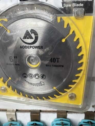 Другие инструменты: Многофункциональный пильный диск AODEPOWER диаметром 6 дюймов (160 мм)