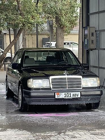 Mercedes-Benz E-Class: 1991 г., 2.3 л, Механика, Бензин, Седан