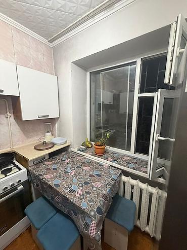 озу бишкек: Продается 2-комнатная квартира в центре Бишкека 📍 ул. Токтогула × — 6