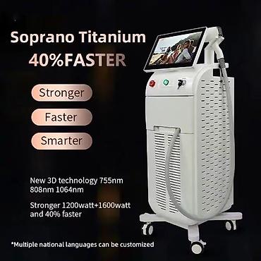 hp 2055dn printer: Диодный лазер для эпиляции Soprano Titanium Состояние отличное Мало — 2
