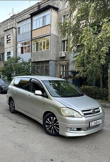 двигатель на тойота ипсум: Toyota Ipsum: 2003 г., 2.4 л, Автомат, Бензин, Минивэн — 2