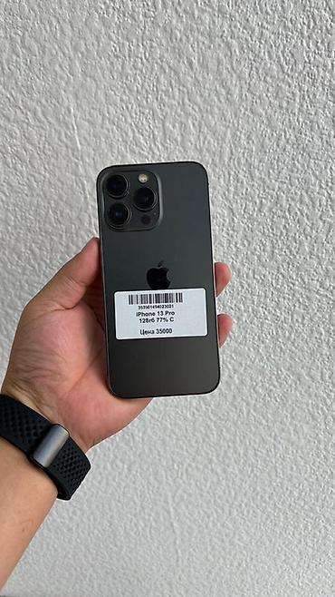 apple se: IPhone 13 Pro, Б/у, 128 ГБ, Графит, В рассрочку, 77 % — 1
