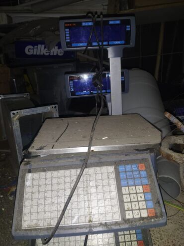 ПО для бизнеса: Электронные, Оплата наличными