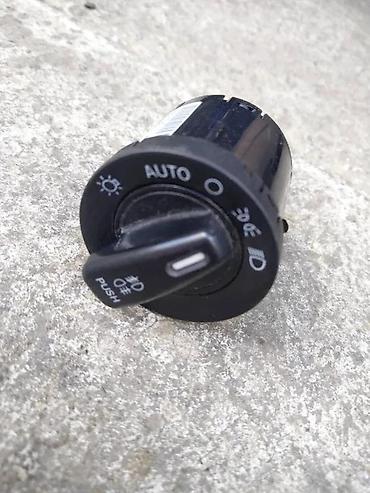 nitecore mh10 v2: Fiat freemont prekidac svetla. Fiat freemont prekidac svetlaOriginalni — 2