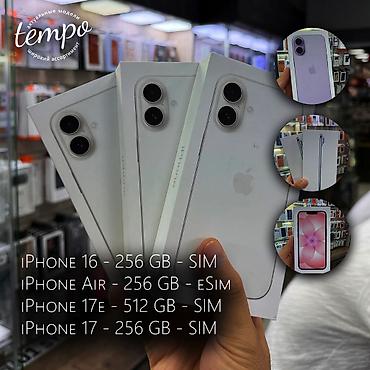 IPhone 16, Новый, 256 ГБ, Кабель, Коробка, В рассрочку