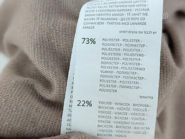 buty biale ccc: Reserved, Sukienka damska, rozmiar M — 5