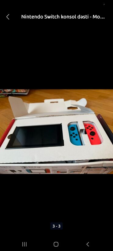 sup game box: Nintendo Switch konsol dəsti Komplekt: - Nintendo Switch konsolu