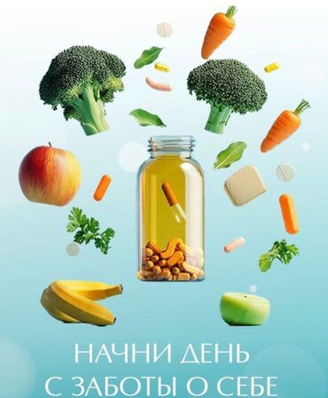 день ночь таблетки корея: Для сердца, Для сосудов, Для взрослых, Для женщин, Для мужчин, Турция, Таблетки, Новый