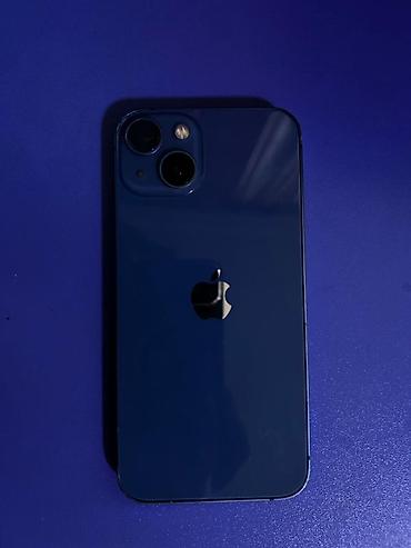 Мобильные телефоны: IPhone 13, Голубой, Face ID — 6