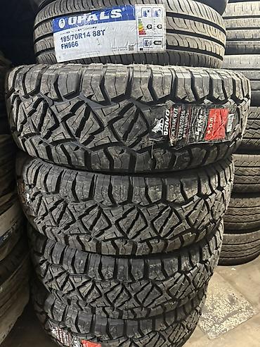 Внедорожные шины Arivo Rock Trakr R/T - Размер: LT285/75 R16 -