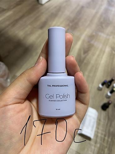 Маникюр: Гель-лаки ADRICOCO - Коллекция Est Naturelle – нежные натуральные — 7