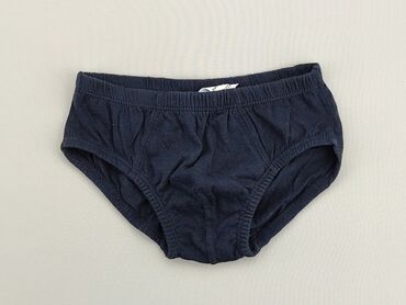 Panties: Panties, Palomino, 8 years, condition - Good