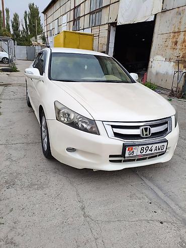 хонда аккорд в кыргызстане: Honda Accord: 2008 г., 2.4 л, Автомат, Бензин, Седан — 3