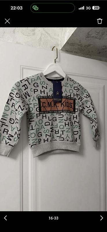Школьная форма: Школьная форма, покупала в Дубаи и Америке, от 7 до 10 лет, фото и — 5