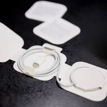 Punjači: Komplet Apple punjač jačine 20W i MagSafe punjač. Odgovara za sve na lalafo.rs — 6 Punjači: Komplet Apple punjač jačine 20W i MagSafe punjač. Odgovara za sve — 6